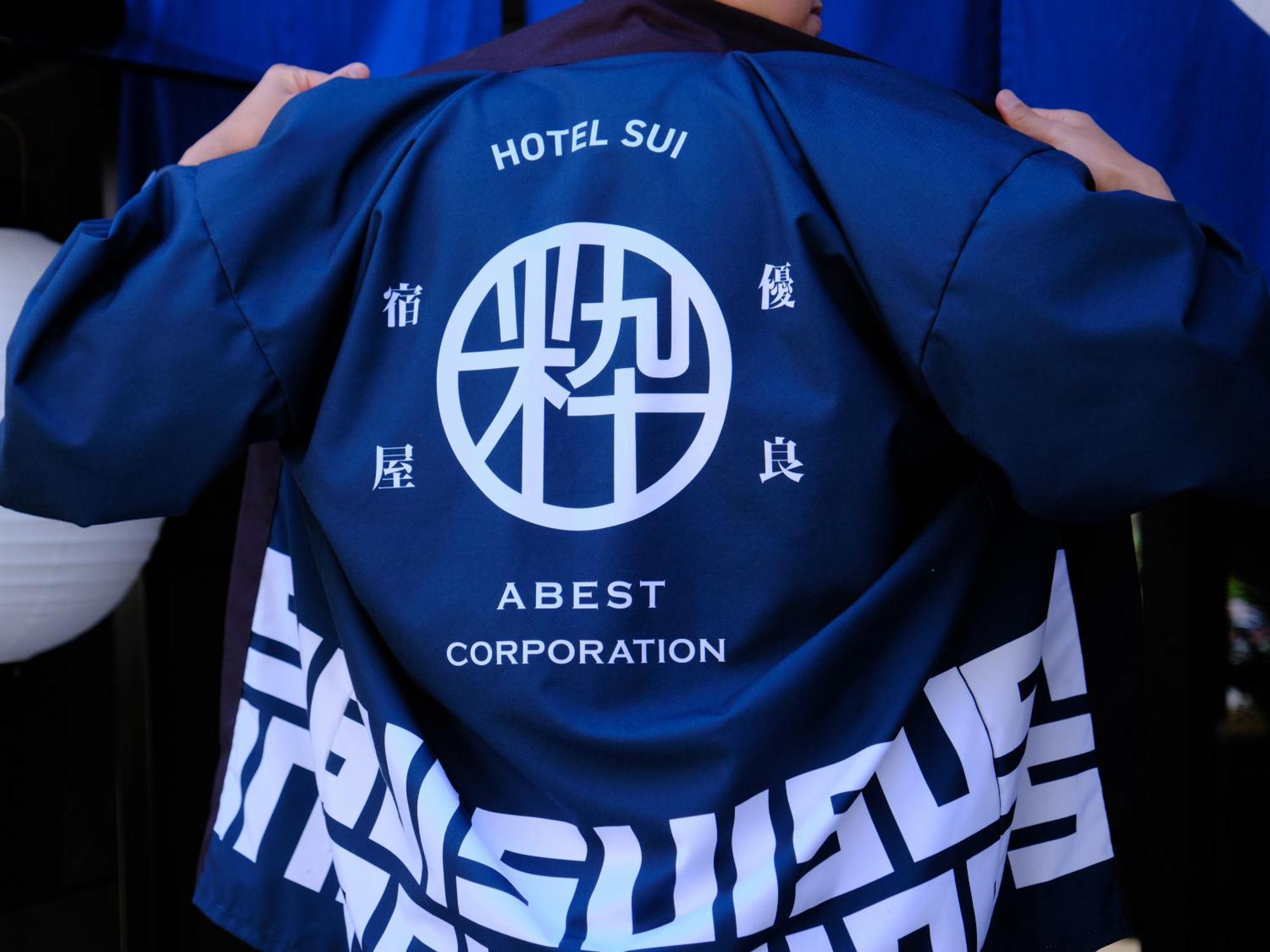 Hotel Sui Akasaka By Abest Tokyo Esterno foto